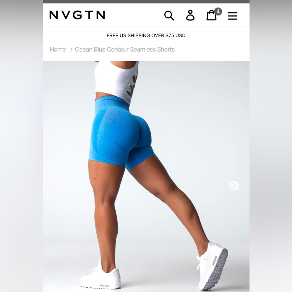 NVGTN contour shorts